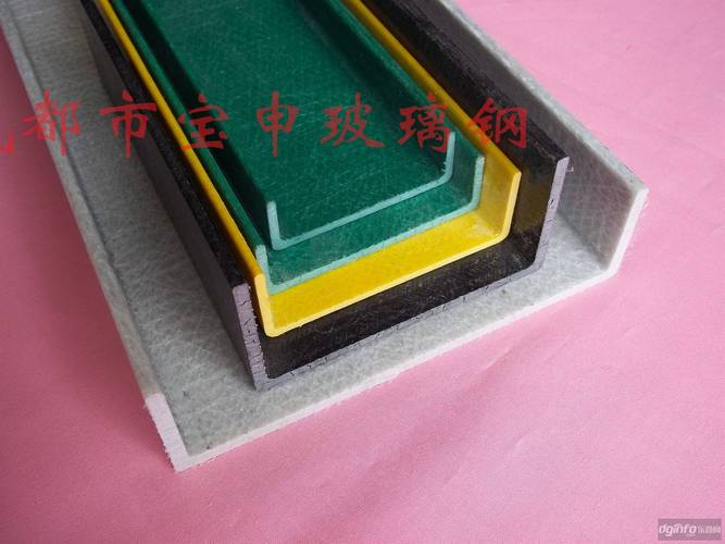 建筑型材玻璃钢轻质高强槽钢图片